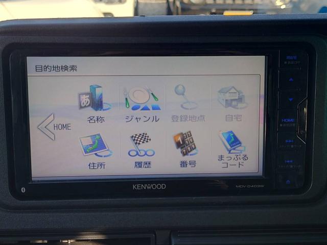 ハイゼットカーゴ ＤＸ　衝突軽減ブレーキ　コーナーセンサー　レーン逸脱警報　キーレス　集中ドアロック　４人乗　フルフラットシート　盗難防止装置　横滑り防止装置　パワーウィンドウ　アイドリングストップ　オートライト　オートハイビーム　光軸調整ライト　集中ドアロック（38枚目）