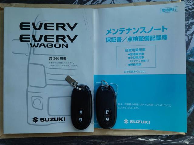 ���G���W�����[�����o�b�e���[�����A���̑����i�����͂������ł�����I�C��������e�����i�����\�ł��i���O�O�j�ى��f�f��d�����Ȃǂ��ԂɊւ�鎖�S�đΉ����Ă���܂��i���O�D�O���j