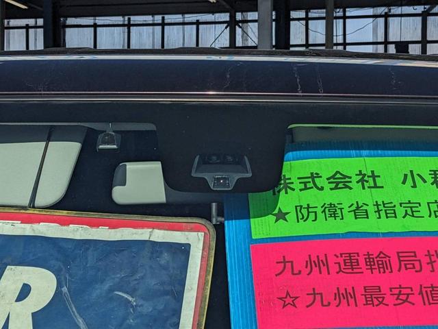 �����S���q�ł����L�x�ɓW���ԗ�����葵���Ă��܂���@�y�����Ԃ���~�j�o���A�y���S���A�y�o���r�t�u�A�b��̃n�C�u���b�h�ԂȂǂȂǑ��X���ג��ł��i�O�O�j