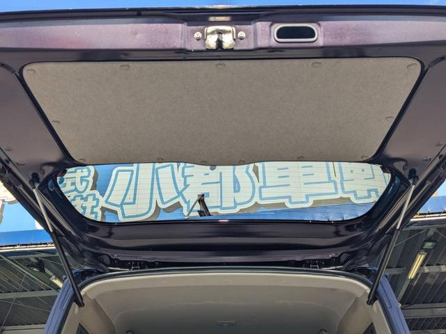 �V�䂩��ꖇ�ł����V��̓L���C�ɐ��|�ς݂ł������X�͑S���̔��@�[�ԁi�X���_��j�����M�������čs���Ă���܂��B���Ԃ����Еւ������͒�g������ЂɂĂ�����܂ł��͂����܂��B�����낵�����肢���܂���