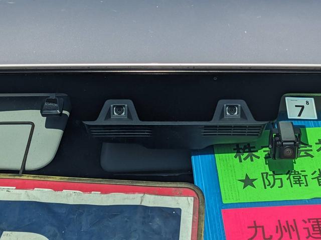 ���Փˌy���u���[�L�I���S���ĉ^�]�ł��鑕���i�ł��I�I�ォ����t���邱�Ƃ��o���Ȃ��̂ł����߂ł��I�i�O�O�j�I���ɂ����ۂɐ悸�̓X�^�b�t���P�O�O���ڂ̓��Ƀ`�F�b�N�������K����N���A�[�������q��W�����Ă�