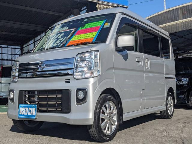 �����΂ߑO����ꖇ�ł����w�b�h���C�g�ɃN�X�~�������A�O�������������Y��ɂ��Ă��܂��̂ŁA����A���m���߂��������B�[�Ԏ��ɂ͂�����x�L���C�ɂ������܂���I���S�̑S�ԕۏؕt�i�ʓr�j�ɂȂ��Ă���܂��I