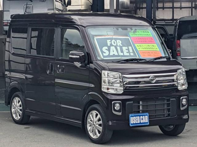 ＮＶ１００クリッパーリオ Ｇ　ハイルーフ　純正ＳＤナビ　両側パワードア　衝突軽減装置　Ｂｌｕｅｔｏｏｔｈ　フルセグＴＶ　純正ドラレコ　オートステップ　バックカメラ　コーナーセンサー　ＥＴＣ　リアヒーター　レーン逸脱警報　純正１４ＡＷ　ＨＩＤヘッドライト　ターボ　オートハイビーム（5枚目）