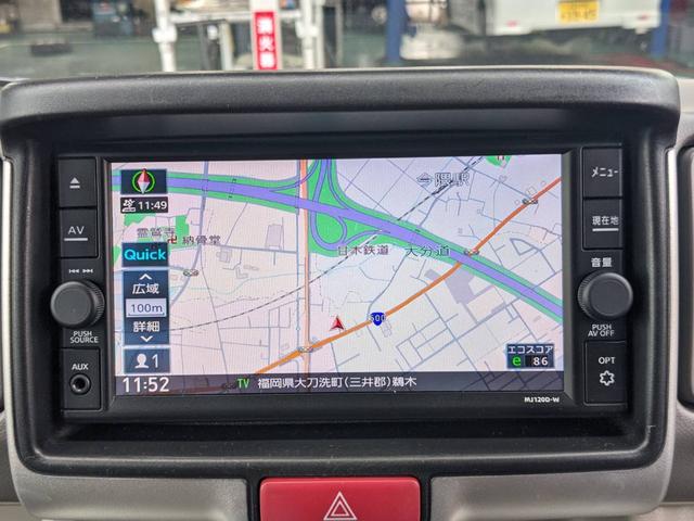 ＮＶ１００クリッパーリオ Ｇ　ハイルーフ　純正ＳＤナビ　両側パワードア　衝突軽減装置　Ｂｌｕｅｔｏｏｔｈ　フルセグＴＶ　純正ドラレコ　オートステップ　バックカメラ　コーナーセンサー　ＥＴＣ　リアヒーター　レーン逸脱警報　純正１４ＡＷ　ＨＩＤヘッドライト　ターボ　オートハイビーム（18枚目）