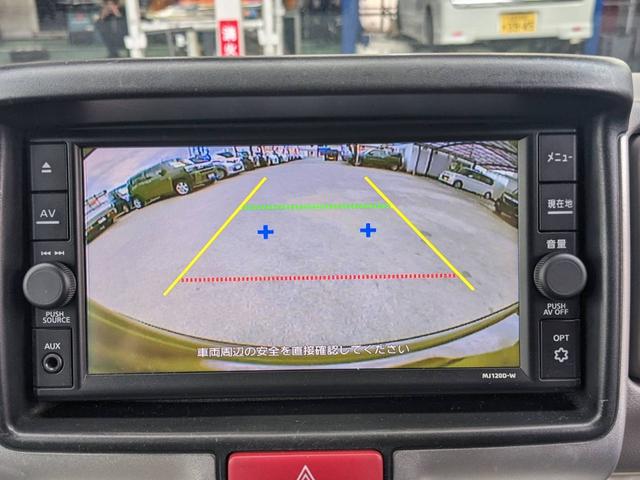 ＮＶ１００クリッパーリオ Ｇ　ハイルーフ　純正ＳＤナビ　両側パワードア　衝突軽減装置　Ｂｌｕｅｔｏｏｔｈ　フルセグＴＶ　純正ドラレコ　オートステップ　バックカメラ　コーナーセンサー　ＥＴＣ　リアヒーター　レーン逸脱警報　純正１４ＡＷ　ＨＩＤヘッドライト　ターボ　オートハイビーム（19枚目）