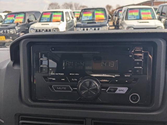 ハイゼットカーゴ スペシャル ワンオーナー ハイルーフ 衝突軽減ブレーキ コーナーセンサー レーン逸脱警報 オートハイビーム アイドリングストップ 4人乗り オートライト 光軸調整ライト ドアバイザー パワーウィンドウ 集中ドアロック フルフラットシート CDオーディオ(2枚目)