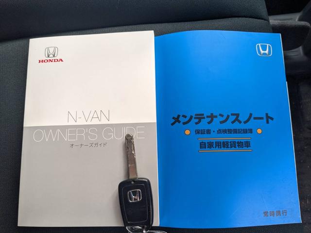 ���L�^�끚���N�A�P�N�A�Q�N�A�R�N�Ƃ��q�l�����g�ł��Ԃɍ��킹�Ă��I�ђ�����L���ۏ؂������܂��i���O�Q�O���j�Q�R�V���ڂ��Ώۂ̕ۏؕt�I�I����Œ��Îԍw�����S�z�����p�i�O���O�j���O�̕��ł��Ή��\�ł����