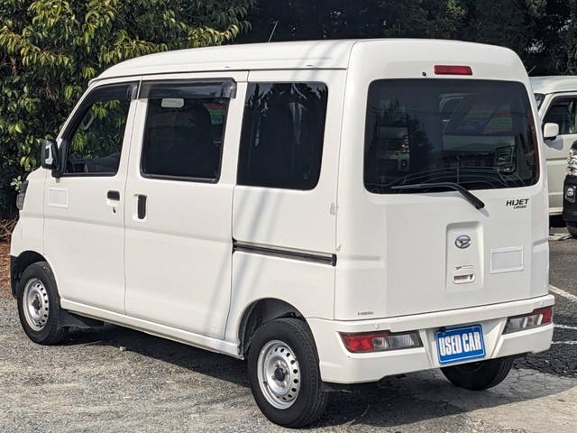 ハイゼットカーゴ DX SAIII ハイルーフ 衝突軽減装置 コーナーセンサー レーン逸脱警報 アイドリングストップ キーレス LEDヘッドライト オートハイビーム 光軸調整ライト ドアバイザー 集中ドアロック フルフラットシート 4人乗り オートライト ABS 横滑り防止(8枚目)