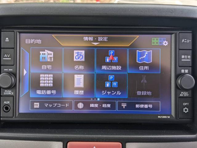 ���r�c�i�r���e��i�r�E�d�s�b�E�o�b�N�J�����E�h���C�u���R�[�_�[�Ȃǂ́A�����t���͂��C�y�ɂ����k�������B�V�i���璆�Õi�܂Ō�����܂���i���őΉ������Ă��������܂��i���O�Q�O���j