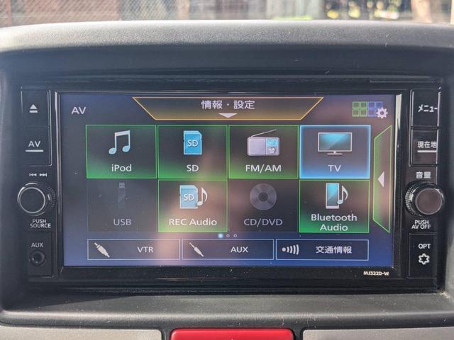 ���r�c�i�r���e��i�r�E�d�s�b�E�o�b�N�J�����E�h���C�u���R�[�_�[�Ȃǂ́A�����t���͂��C�y�ɂ����k�������B�V�i���璆�Õi�܂Ō�����܂���i���őΉ������Ă��������܂��i���O�Q�O���j