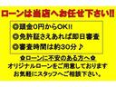 Ｅ　メモリーナビ　衝突軽減ブレーキ　／　左パワードア　フルセグＴＶ　記録簿　コーナーセンサー　シートヒーター　レーン逸脱警報　スマートキー２つ　アイドリングストップ　ターボ　リアヒーター　純正ＡＷ　ハイルーフ　頭上荷物入れ　電格ミラー　取説　ＤＶＤ再生(71枚目)