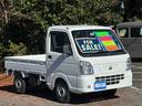 NISSAN NT100CLIPPER TRUCK