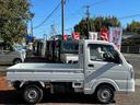 NISSAN NT100CLIPPER TRUCK