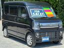 NISSAN CLIPPER RIO