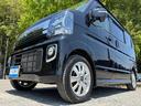 NISSAN CLIPPER RIO