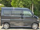 NISSAN CLIPPER RIO