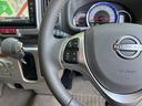 NISSAN CLIPPER RIO