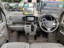 NISSAN CLIPPER RIO