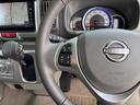NISSAN CLIPPER RIO