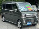 NISSAN CLIPPER RIO
