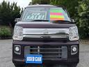 NISSAN NV100CLIPPER RIO
