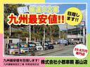 ＤＸ　ＳＡＩＩＩ　衝突軽減ブレーキ　キーレス　ＥＴＣ　Ｐ／Ｗ　コーナーセンサー　レーン逸脱警報　オートハイビーム　４人乗　集中ドアロック　頭上荷物入れ　ハイルーフ　光軸調整ライト　アイドリングストップ　フルフラットシート　ベンチシート　ＡＢＳ（78枚目）