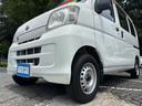 スペシャル　４ＷＤ　集中ドアロック　４人乗　パワステ　ラジオ　ハイルーフ　ドアバイザー　フルフラットシート　ベンチシート　光軸調整ライト　取説　エアバック　エアコン（29枚目）