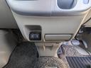 Ｅ　メモリーナビ　衝突軽減ブレーキ　左側パワードア　ＴＶ　新車保証書　コーナーセンサー　オートハイビーム　アイドリングストップ　ターボ　純正１４ＡＷ　スマートキー　リアヒーター　ＵＳＢ入力　ＨＩＤヘッドライト　フォグ　オートライト　オートハイビーム　ＤＶＤ（57枚目）