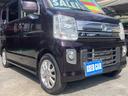 NISSAN NV100CLIPPER RIO