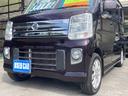 NISSAN NV100CLIPPER RIO