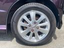 NISSAN NV100CLIPPER RIO