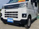 ＲＳ　メモリーナビ　両側パワードア／衝突軽減装置　新車保証書　コーナーセンサー　ＴＶ　バックカメラ　クルーズコントロール　オートハイビーム　レーン逸脱警報　スマートキー　ターボ　ＬＥＤヘッドライト　ＬＥＤフォグ　オートライト　電格ミラー　アイドリングストップ（38枚目）