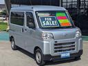 ハイゼットカーゴ ＤＸ　衝突軽減ブレーキ／コーナーセンサー　新車保証書　Ｐ／Ｗ　キーレス　レーン逸脱警報　オートハイビーム　ドアバイザー　ハイルーフ　４人乗　オーバーヘッドコンソール　ゴムマット　アイドリングストップ　パワステ　オートライト　フルフラットシート　集中ドアロック（5枚目）