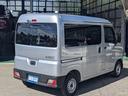 ハイゼットカーゴ ＤＸ　衝突軽減ブレーキ／コーナーセンサー　新車保証書　Ｐ／Ｗ　キーレス　レーン逸脱警報　オートハイビーム　ドアバイザー　ハイルーフ　４人乗　オーバーヘッドコンソール　ゴムマット　アイドリングストップ　パワステ　オートライト　フルフラットシート　集中ドアロック（6枚目）