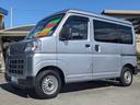 ＤＸ　衝突軽減ブレーキ／コーナーセンサー　新車保証書　Ｐ／Ｗ　キーレス　レーン逸脱警報　オートハイビーム　ドアバイザー　ハイルーフ　４人乗　オーバーヘッドコンソール　ゴムマット　アイドリングストップ　パワステ　オートライト　フルフラットシート　集中ドアロック（32枚目）