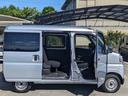 ＤＸ　衝突軽減ブレーキ／コーナーセンサー　新車保証書　Ｐ／Ｗ　キーレス　レーン逸脱警報　オートハイビーム　ドアバイザー　ハイルーフ　４人乗　オーバーヘッドコンソール　ゴムマット　アイドリングストップ　パワステ　オートライト　フルフラットシート　集中ドアロック（34枚目）