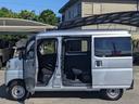 ＤＸ　衝突軽減ブレーキ／コーナーセンサー　新車保証書　Ｐ／Ｗ　キーレス　レーン逸脱警報　オートハイビーム　ドアバイザー　ハイルーフ　４人乗　オーバーヘッドコンソール　ゴムマット　アイドリングストップ　パワステ　オートライト　フルフラットシート　集中ドアロック（36枚目）