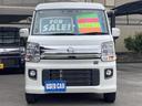 Ｇ４ＷＤ　メモリーナビ　／両側パワードア　衝突軽減ブレーキ　新車保証書　コーナーセンサー　レーン逸脱警報　ＴＶ　ドラレコ　リアヒーター　純正１４ＡＷ　ターボ　ハイルーフ　ＵＳＢ入力　オートステップ　革巻ハンドル　ＥＴＣ　ＨＩＤヘッドライト　フォグ　ＤＶＤ（29枚目）