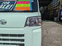 ＤＸ　衝突軽減ブレーキ　／コーナーセンサー　ドラレコ　ＥＴＣ　レーン逸脱警報　新車保証書　ハイルーフ　アイドリングストップ　オートライト　キーレス　Ｐ／Ｗ　４人乗　集中ドアロック　フルフラットシート　ヘッドコンソール　光軸調整ライト　ＡＢＳ　盗難防止装置（30枚目）