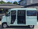 ＤＸ　衝突軽減ブレーキ　／コーナーセンサー　ドラレコ　ＥＴＣ　レーン逸脱警報　新車保証書　ハイルーフ　アイドリングストップ　オートライト　キーレス　Ｐ／Ｗ　４人乗　集中ドアロック　フルフラットシート　ヘッドコンソール　光軸調整ライト　ＡＢＳ　盗難防止装置（38枚目）