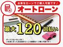 ＤＸ　衝突軽減ブレーキ　コーナーセンサー　レーン逸脱警報　キーレス　集中ドアロック　４人乗　フルフラットシート　盗難防止装置　横滑り防止装置　パワーウィンドウ　アイドリングストップ　オートライト　オートハイビーム　光軸調整ライト　集中ドアロック（65枚目）