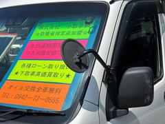 ߥ顼ץ饤Х饹Ƥޤʡˡ⤫鳰򸫤Ȥϵˤʤ餺ξϼ⤬ˤ߷פˤʤäƤޤΤǡ򵤤ˤŬ˱žĺޤ 7