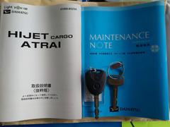 ����Ͽ����Ⱦǯ����ǯ����ǯ����ǯ�Ȥ����ͤ����ȤǤ��֤˹�碌�Ƥ�����ĺ����ͭ���ݾڤ������ޤ��ʡ����������ˣ��������ܤ��оݤ��ݾ��ա����������żֹ����⿴�ۤ�̵�ѡʡ������˸��������Ǥ��б���ǽ�Ǥ����� 3