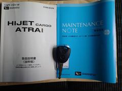 ����Ͽ����Ⱦǯ����ǯ����ǯ����ǯ�Ȥ����ͤ����ȤǤ��֤˹�碌�Ƥ�����ĺ����ͭ���ݾڤ������ޤ��ʡ����������ˣ��������ܤ��оݤ��ݾ��ա����������żֹ����⿴�ۤ�̵�ѡʡ������˸��������Ǥ��б���ǽ�Ǥ����� 3