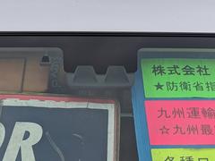 �ϥ����åȥ����� �ģء��ϥ��롼�ա������ǥ����ץ쥤�����ǥ��������ͷڸ����֡������ʡ����󥵡� 0802860A30260112W003 7