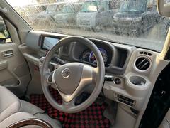 �Σ֣���������åѡ��ꥪ �ǡ��ϥ��롼�ա��ӣĥʥӡ�ξ¦�ѥ�ɥ������ͷڸ��֥졼�� 0802860A30260203W004 2