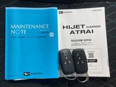 �����󥸥�롼����Хåƥ꡼�򴹡�����¾���ʸ򴹤Ϥ������Ǥ�����������򴹤�������ʸ򴹲�ǽ�Ǥ��ʡ������˰۲����Ǥ�������ʤɤ��֤˴ؤ��������б����Ƥ���ޤ��ʡ����������� 6