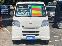 �ϥ����åȥ����� ���ڥ���롡����ɥ����å������;衡�ɥ��Х�����������Ĵ���饤�� 0802860A30260406W004 4