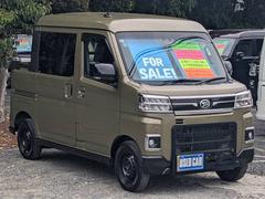 ���ȥ졼 ���ȥ졼�ǥå��Х󡡽����ǥ����ץ쥤�����ǥ�����ξ¦�Хɥ������ͷڸ��֥졼�����ե륻�� 0802860A30260413W001 5