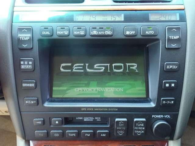 C仕様 最終型モデル ベージュ革(5枚目)